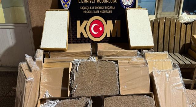KOM’dan Bir Haftada 4 Operasyon: 6 Gözaltı