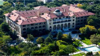 Gazi Üniversitesi Öğretim Elemanı Alacak