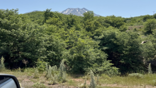 “Piknik Ateşlerine Dikkat!”
