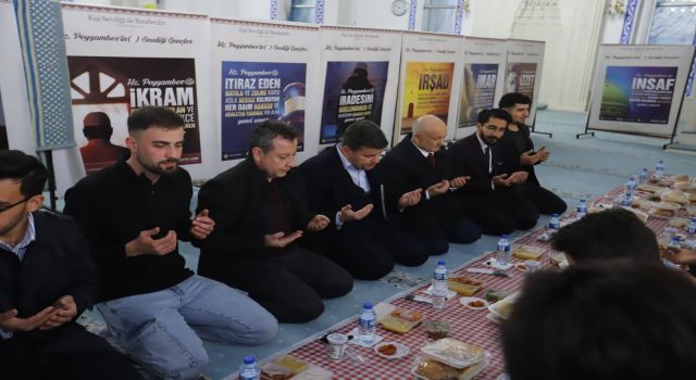 Aksaray Üniversitesi’nde Ramazan Buluşması